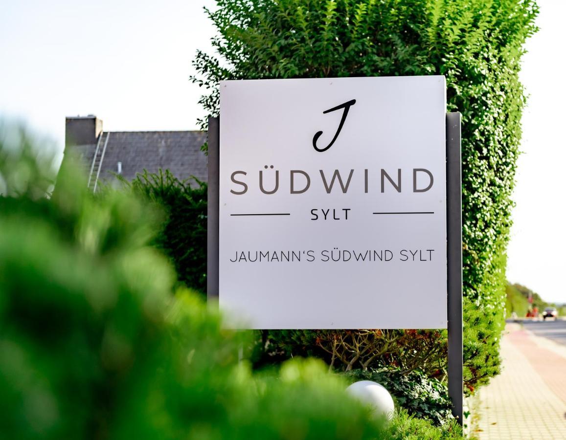 Jaumann'S Suedwind Sylt Hotel เวสเทอร์แลนด์ ภายนอก รูปภาพ